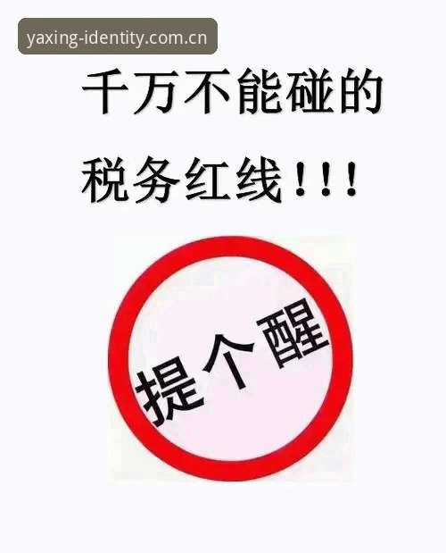 为什么你的标识再定义BS下载包总出问题？这些坑你踩了吗？